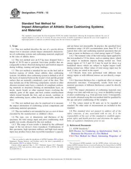 ASTM F1976-2013用沖擊試驗(yàn)對運(yùn)動鞋減震性的試驗(yàn)方法Standard Test Method for Impact Attenuation of Athletic Shoe Cushioning Systems and Materials