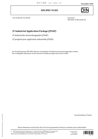 DIN SPEC 91383-2018  JT Industrial Application Package (JTIAP)