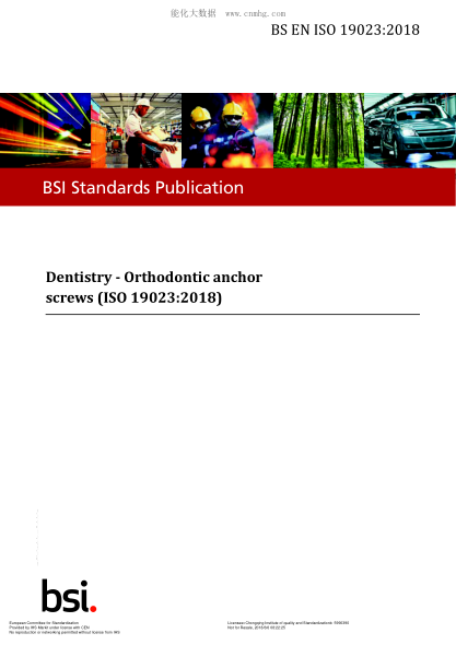 EN ISO 19023-2018  Dentistry. Orthodontic anchor screws (ISO 19023:2018)