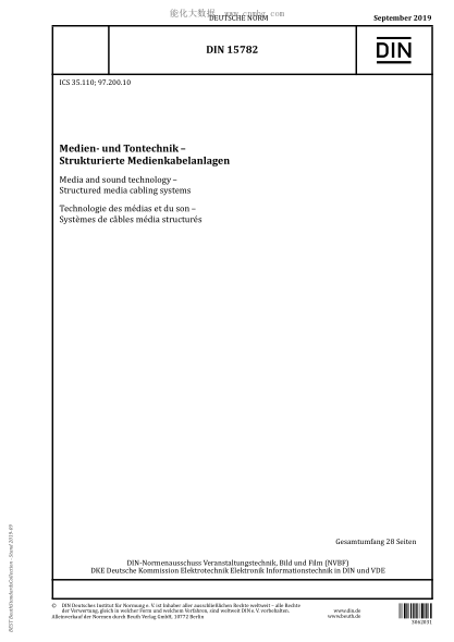 DIN 15782-2019  Media and sound technology - Structured media cabling systems