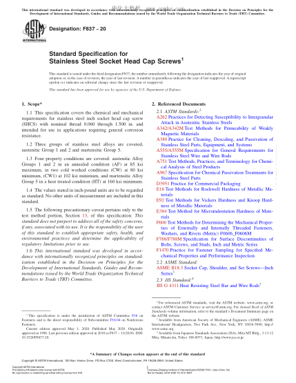 ASTM F837-2020  Standard Specification for Stainless Steel Socket Head Cap Screws