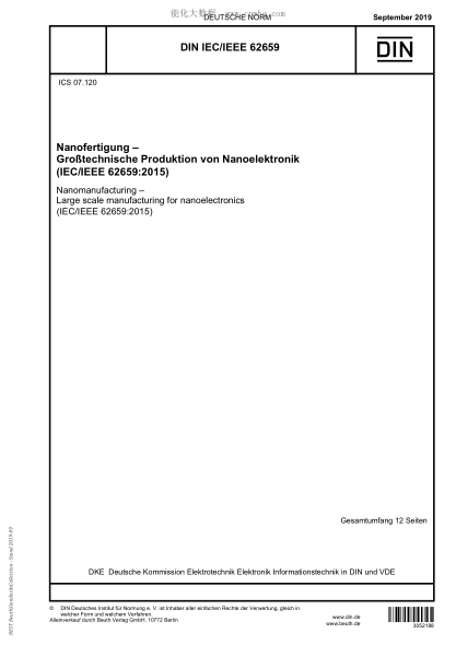 DIN IEC/IEEE 62659-2019  Nanomanufacturing - Large scale manufacturing for nanoelectronics