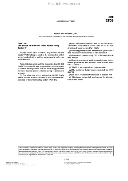 ASME BPVC-CC-BPV 2709-2017  Code Cases 2709:Boilers And Pressure Vessels