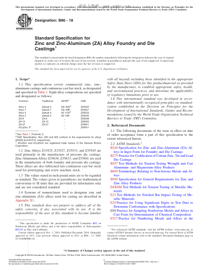 ASTM B86-2018 鋅和鋅鋁合金鑄件和模鑄件規(guī)格 Standard Specification for Zinc and Zinc-Aluminum (ZA) Alloy Foundry and Die Castings