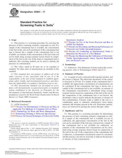 ASTM D5831-2017 篩析土壤中燃料的試驗(yàn)方法 Standard Practice for Screening Fuels in Soils