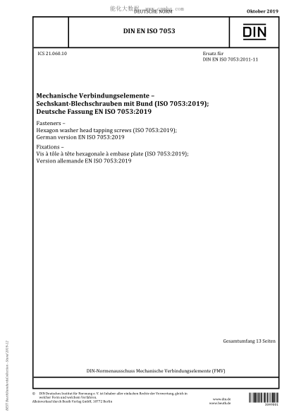 DIN EN ISO 7053-2019  Fasteners &ndash; Hexagon washer head tapping screws
