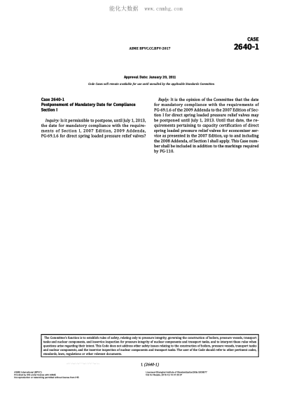 ASME BPVC-CC-BPV 2640-1-2017  Code Cases 2640-1:Boilers And Pressure Vessels