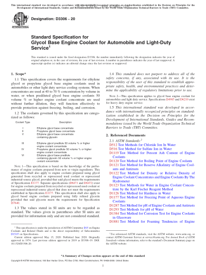 ASTM D3306-2020  Standard Specification for Glycol Base Engine Coolant for Automobile and Light-Duty Service