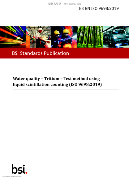 BS EN ISO 9698-2019   Water quality. Tritium. Test method using liquid scintillation counting