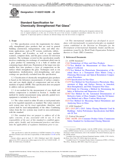 ASTM C1422/C1422M-2020  Standard Specification for Chemically Strengthened Flat Glass