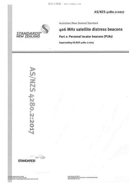 AS/NZS 4280.2-2017 406 MHz衛(wèi)星遇險(xiǎn)信標(biāo) 第2部分:人員定位信標(biāo)(PLBs) 406 MHz satellite distress beacons Part 2: Personal locator beacons (PLBs) Incorporating Amendment 1: 04/2005; Amendment 2: 09/2006; Amendment 3: 04/2010; Amendment 4: 09/2013