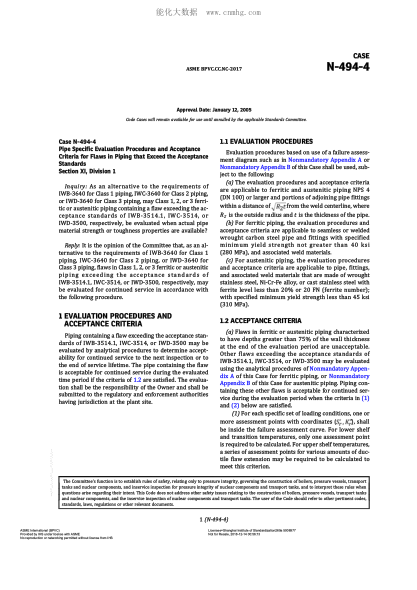 ASME BPVC-CC-NC N-494-4-2017  Code Cases N-494-4:Nuclear Components