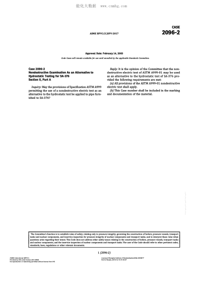 ASME BPVC-CC-BPV 2096-2-2017  Code Cases 2096-2:Boilers And Pressure Vessels