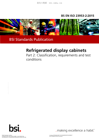 BS EN ISO 23953-2-2015 陳列式冷藏柜 分類、要求和試驗(yàn)條件 Refrigerated display cabinets. Classification, requirements and test conditions