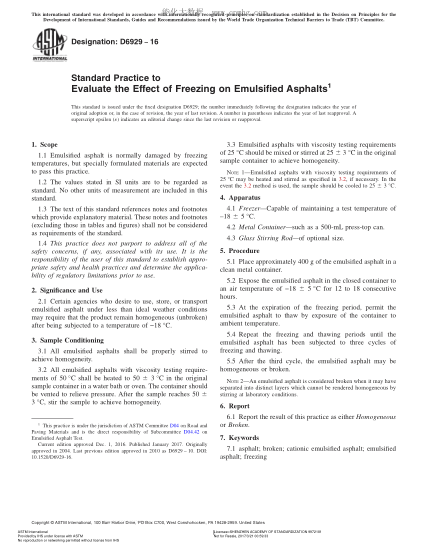 ASTM D6929-2016 乳化瀝青冷凍規(guī)程 Standard Practice to Evaluate the Effect of Freezing on Emulsified Asphalts