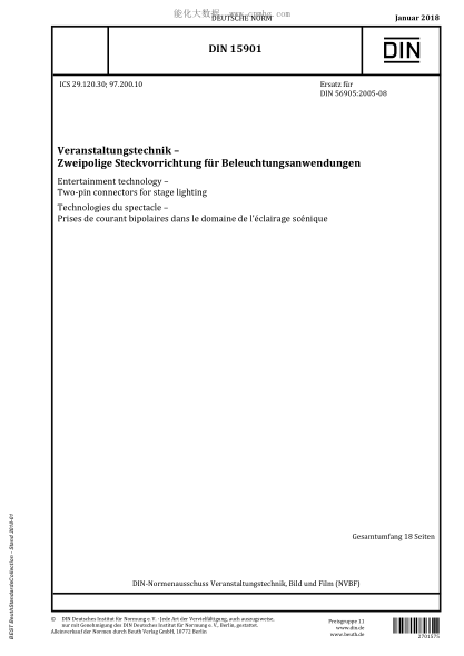 DIN 15901-2018  Entertainment technology - Two-pin connectors for stage lighting