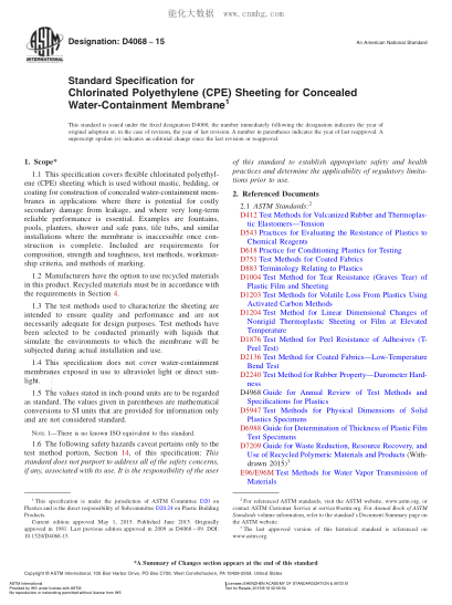 ASTM D4068-2015 隱藏水封膜用氯化聚乙烯薄板的規(guī)格 Standard Specification For Chlorinated Polyethylene (Cpe) Sheeting For Concealed Water-Containment Membrane