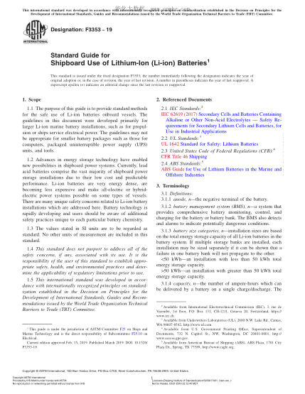ASTM F3353-2019 鋰離子電池船上使用指南 Standard Guide for Shipboard Use of Lithium-Ion (Li-ion) Batteries