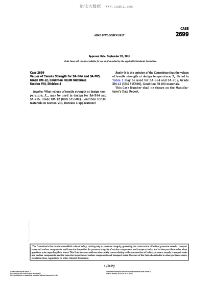 ASME BPVC-CC-BPV 2699-2017  Code Cases 2699:Boilers And Pressure Vessels