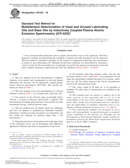 ASTM D5185-2018 用感應(yīng)耦合等離子體原子發(fā)射光譜法測定用過和用過潤滑油及基礎(chǔ)油中多種元素的試驗(yàn)方法 Standard Test Method for Multielement Determination of Used and Unused Lubricating Oils and Base Oils by Inductively Coupled Plasma Atomic Emission Spectrometry (ICP-AES)