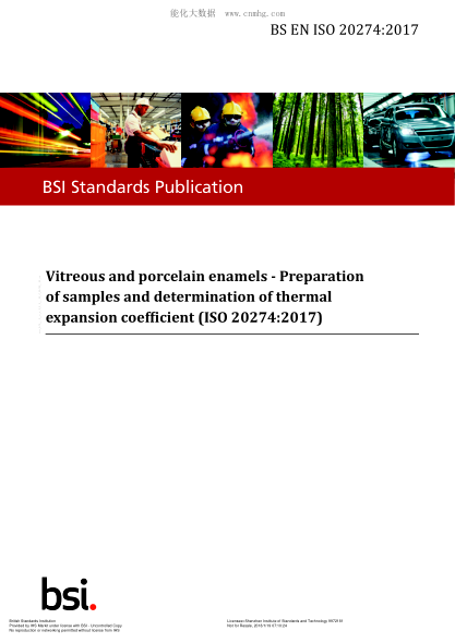 BS EN ISO 20274-2017   Vitreous And Porcelain Enamels. Preparation Of Samples And Determination Of Thermal Expansion Coefficient