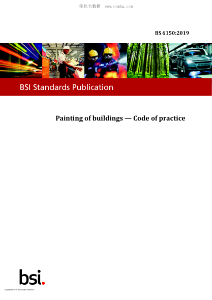 BS 6150-2019 建筑物涂料實(shí)用規(guī)程 Painting of buildings. Code of practice