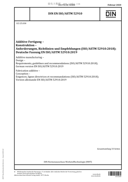 DIN EN ISO/ASTM 52910-2020  Additive manufacturing – Design – Requirements, guidelines and recommendations