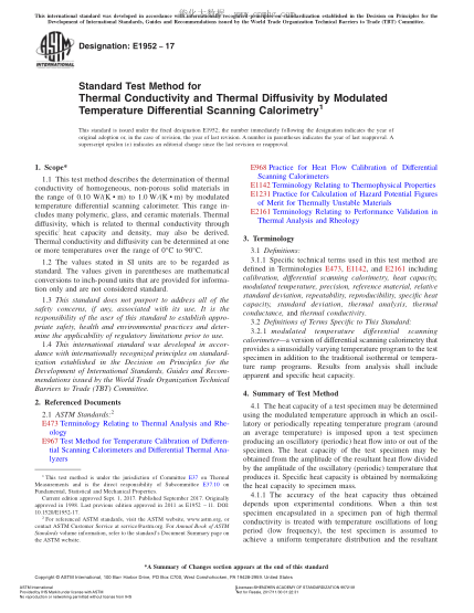 ASTM E1952-2017 用已調(diào)整的溫度差示掃描量熱法對(duì)導(dǎo)熱性和執(zhí)擴(kuò)散系數(shù)的試驗(yàn)方法 Standard Test Method for Thermal Conductivity and Thermal Diffusivity by Modulated Temperature Differential Scanning Calorimetry