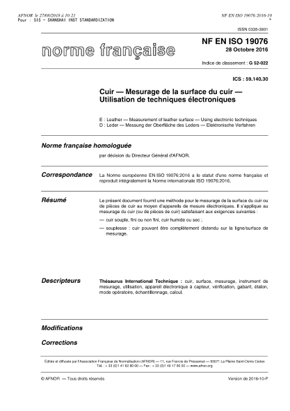 NF EN ISO 19076-2016   Leather - Measurement of leather surface - Using electronic techniques