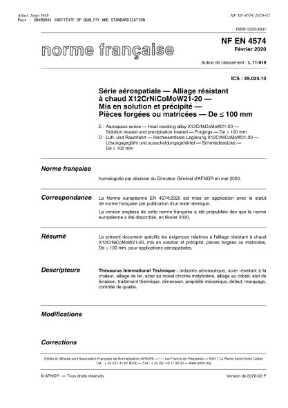 NF L11-018-2020  Aerospace series - Heat resisting alloy X12CrNiCoMoW21-20 - Solution treated and precipitation treated - Forgings - De less than or equal to 100 mm