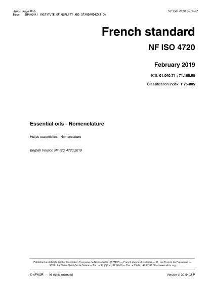NF ISO 4720-2019  Essential oils - Nomenclature
