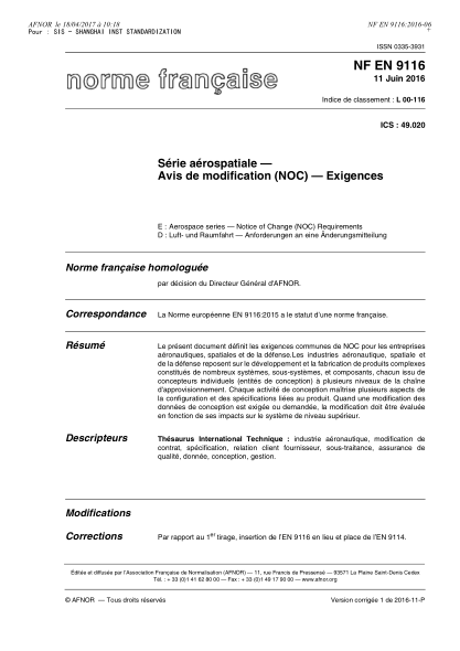 NF EN 9116-2016   Aerospace series - Notice of change (NOC) - Requirements