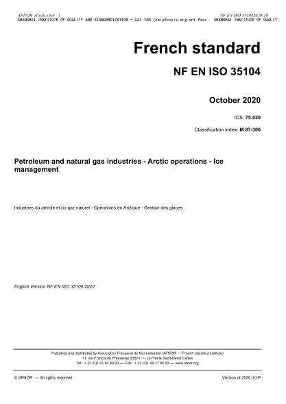NF M87-306-2020  Petroleum and natural gas industries - Arctic operations - Ice management