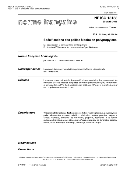 NF T54-987-2016   Specification of polypropylene drinking straws