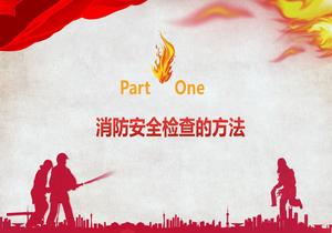 消防事故案例及安全檢查重點培訓(xùn)（2）pptx