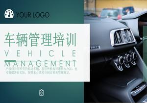 車輛安全管理培訓(xùn)pptx