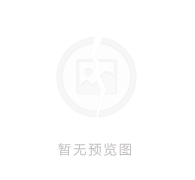 LB/T 080-2020旅游信息資源交換系統(tǒng)設(shè)計(jì)規(guī)范